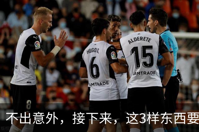 不出意外，接下来，这3样东西要大涨价，老百姓要早做准备